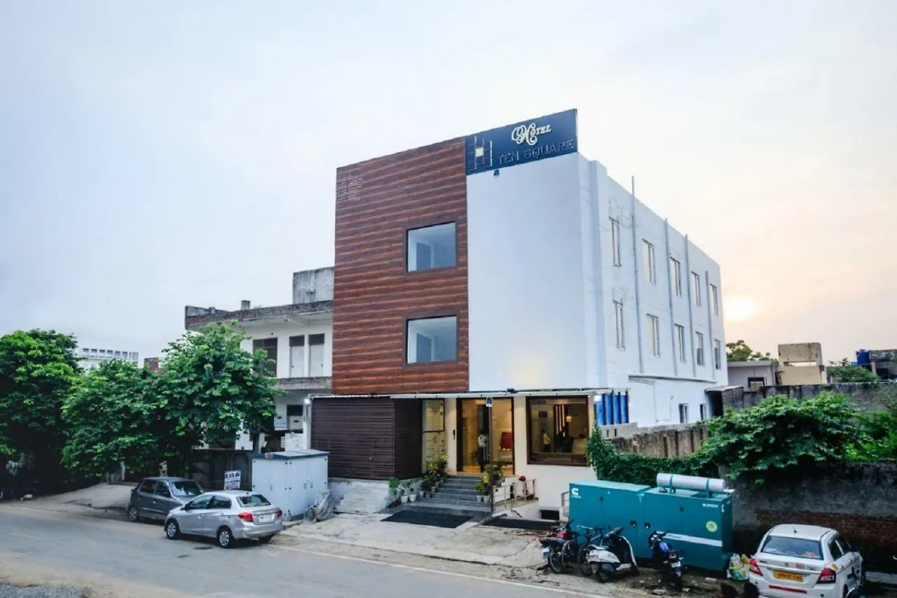 אגרה Hotel Ten Square, India